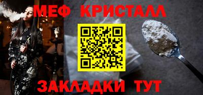 apvp Новокубанск
