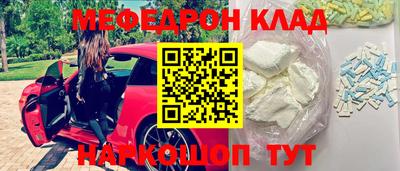 apvp Новокубанск