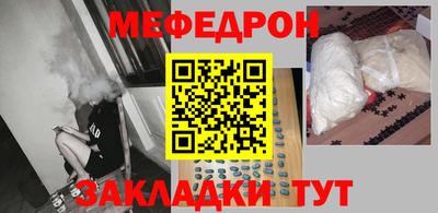 мдпв Новодвинск