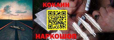 apvp Новокубанск