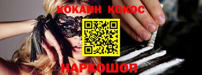 apvp Новокубанск