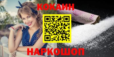 мдпв Новодвинск