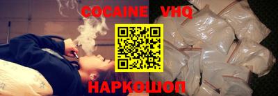 мдпв Новодвинск