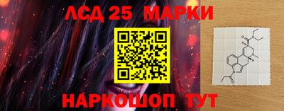 COCAINE Новозыбков