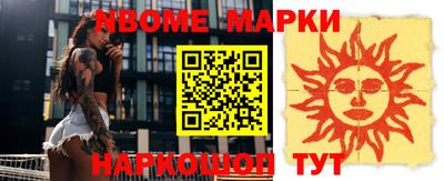 мдпв Новодвинск