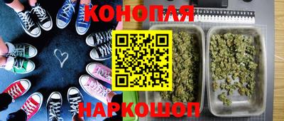 apvp Новокубанск
