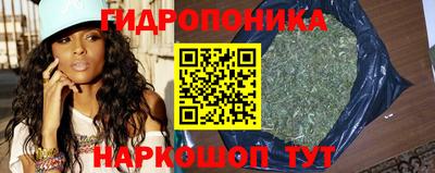 COCAINE Новозыбков
