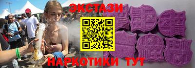 COCAINE Новозыбков