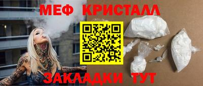 apvp Новокубанск