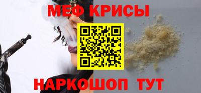 apvp Новокубанск