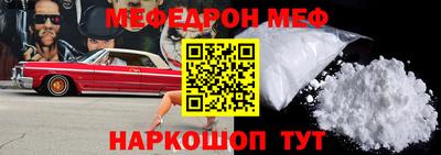 мдпв Новодвинск